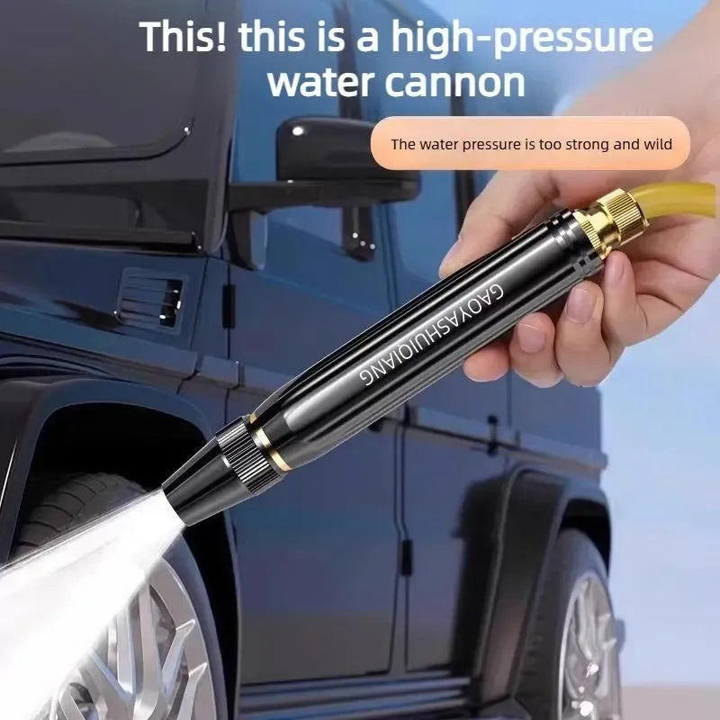 🏆LAST DAY SALE ONLY £7.99!!🔥Home high-pressure car wash water gun , a must-have for watering plants and vegetables, and car washing.👍💦
