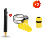 🏆LAST DAY SALE ONLY ￡7.99!!🔥Home high-pressure car wash water gun , a must-have for watering plants and vegetables, and car washing.👍💦