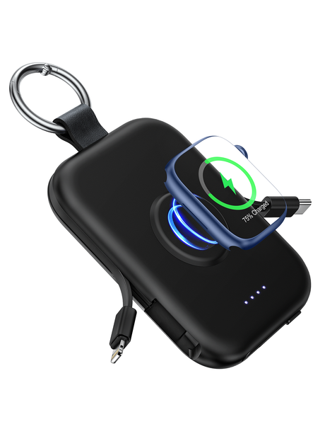 RORRY D2-5000mAh Portable Charger Keychain Power Bank